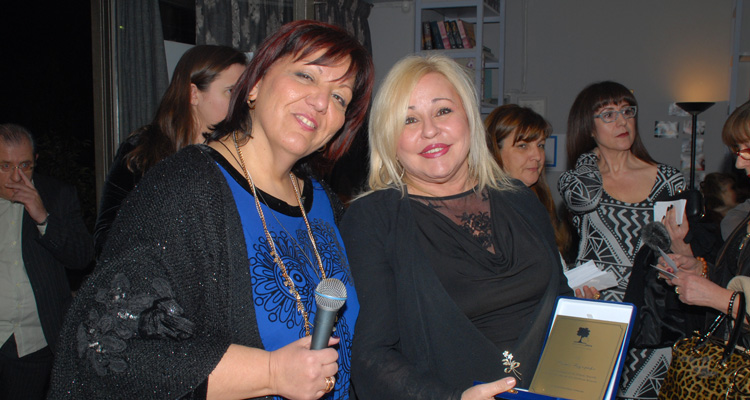 καλλιτεχνΌΡΑΜΑ