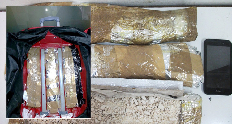 Αερολιμένα