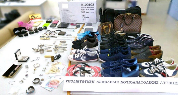 νότια προάστια