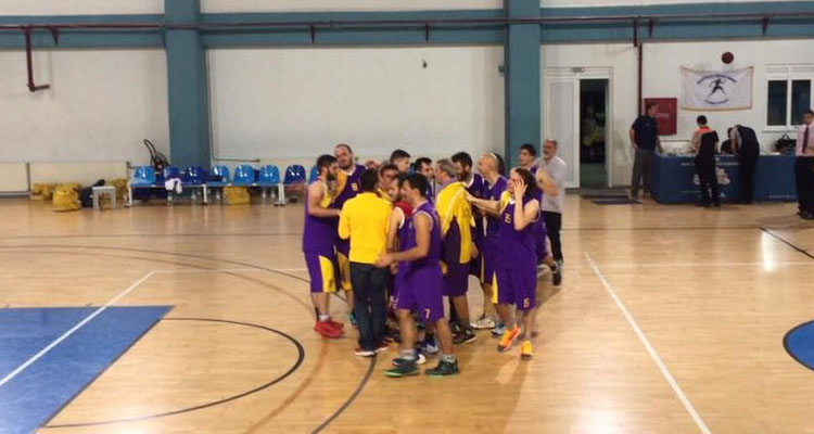 Ακαδημία Μπάσκετ Άρης