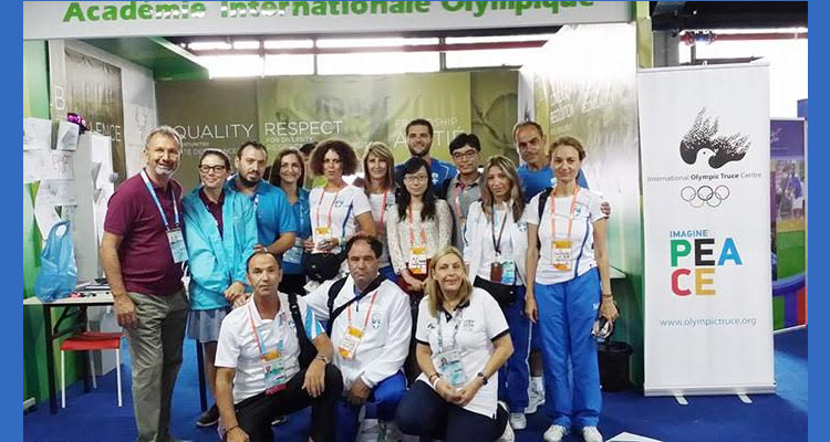 Ντόρα Πάλλη Σιούτου