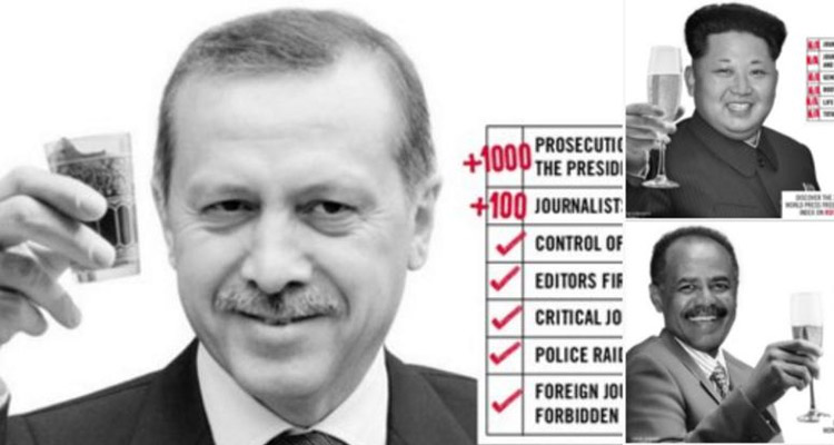 ελευθεροτυπία