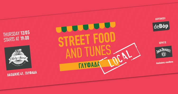 Street Food and Tunes