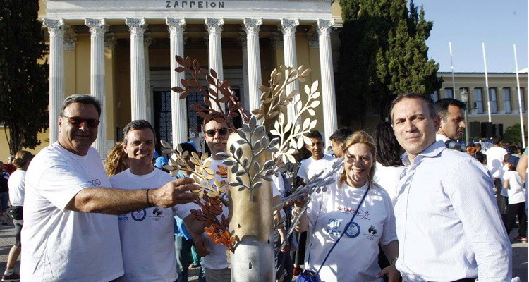 Get Active- ΝΤΟΡΑ ΠΑΛΛΗ