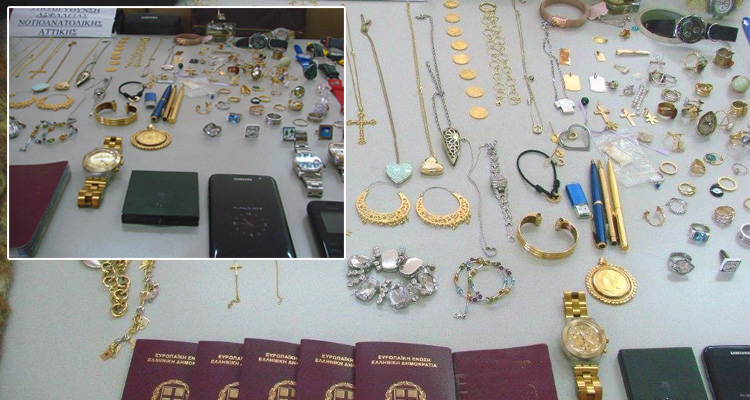 ΝΟΤΙΑ ΠΡΟΑΣΤΙΑ