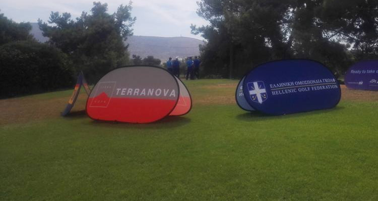 Γκολφ Γλυφάδας