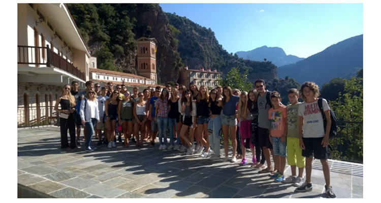 Γ.Σ. ΓΛΥΦΑΔΑΣ–ΣΤΙΒΟΣ