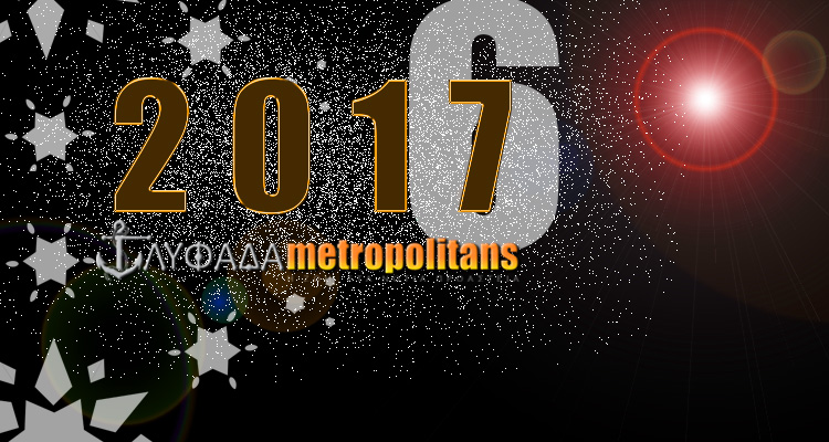 Γλυφάδα metropolitans