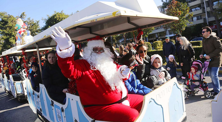 ΔΗΜΟΣ ΓΛΥΦΑΔΑΣ