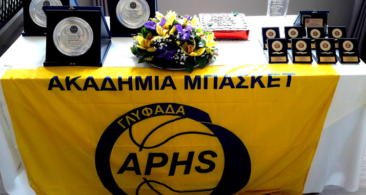 Άρης Γλυφάδας