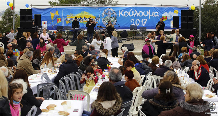 ΔΗΜΟΣ ΓΛΥΦΑΔΑΣ