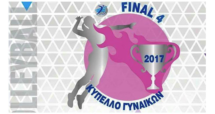 ΔΗΜΟΣ ΓΛΥΦΑΔΑΣ