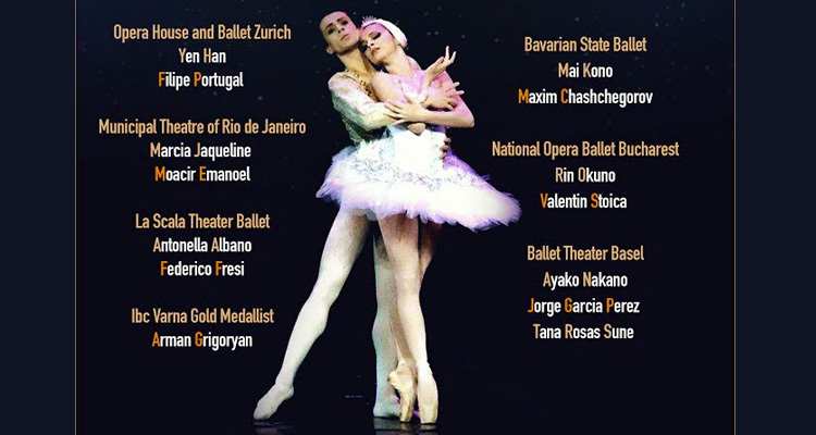 Παγκόσμια Ημέρα Χορού