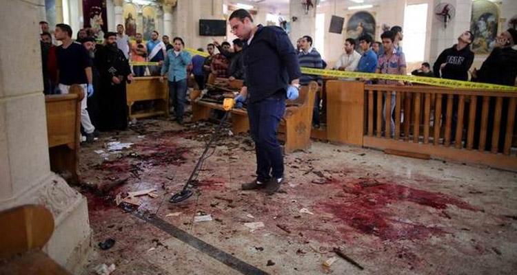 ΑΙΓΥΠΤΟΣ - ΕΠΙΘΕΣΗ