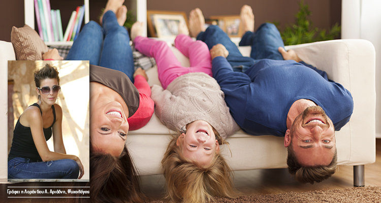 ΑΡΙΑΔΝΗ ΛΟΡΑΝΔΟΥ