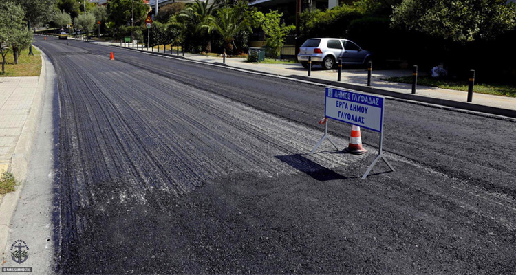 ΔΗΜΟΣ ΓΛΥΦΑΔΑΣ