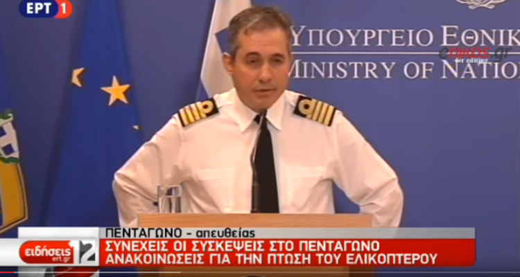 ΥΠΕΘΑ