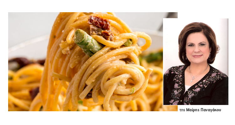 ΜΑΙΡΗ ΠΑΝΑΓΑΚΟΥ