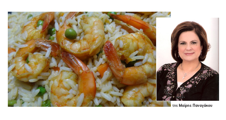 ΜΑΙΡΗ ΠΑΝΑΓΑΚΟΥ