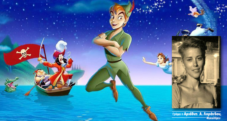 Λοράνδου Α. Αριάδνη, Ψυχολόγος - Γλυφάδα