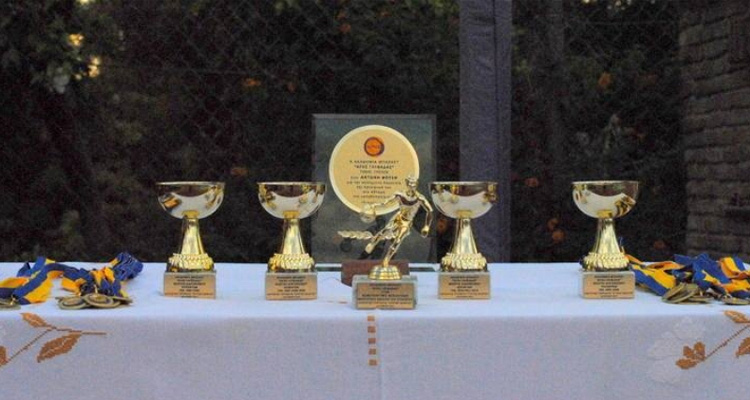 Άρης Γλυφάδας - ΤΕΛΕΤΗ ΛΗΞΗΣ 2017