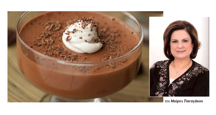 ΜΑΙΡΗ ΠΑΝΑΓΑΚΟΥ