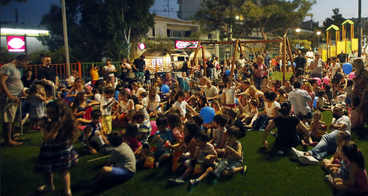 Δήμος Γλυφάδας