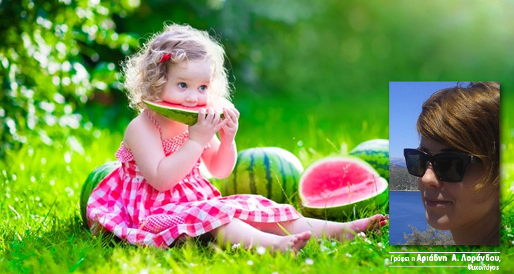 Αριάδνη Λοράνδου