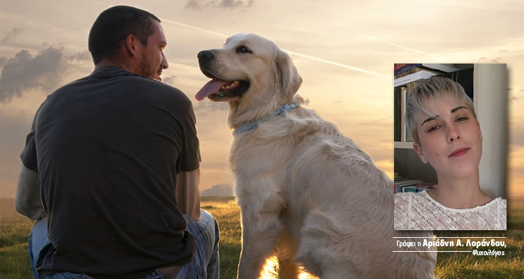 Αριάδνη Λοράνδου