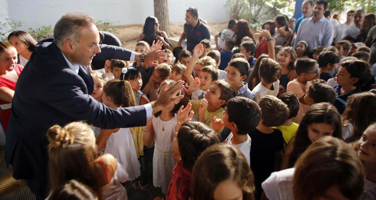 Δήμος Γλυφάδας