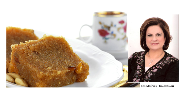 ΜΑΙΡΗ ΠΑΝΑΓΑΚΟΥ