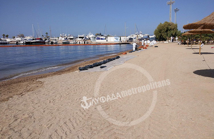 Δήμος Γλυφάδας