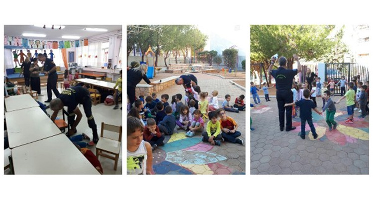 ΠΟΛΙΤΙΚΗ ΠΡΟΣΤΑΣΙΑ ΔΗΜΟΥ ΓΛΥΦΑΔΑΣ