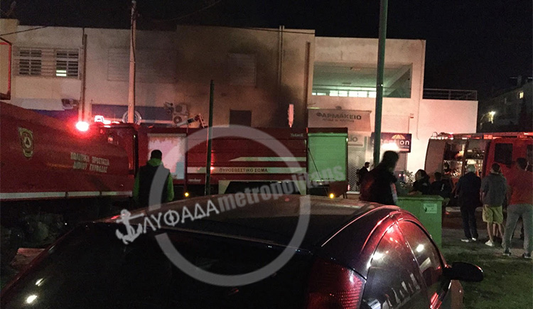 Δήμος Γλυφάδας