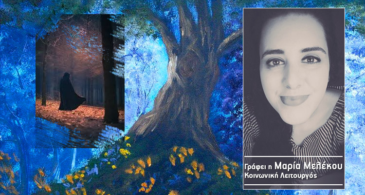 Μαρία Μελέκου