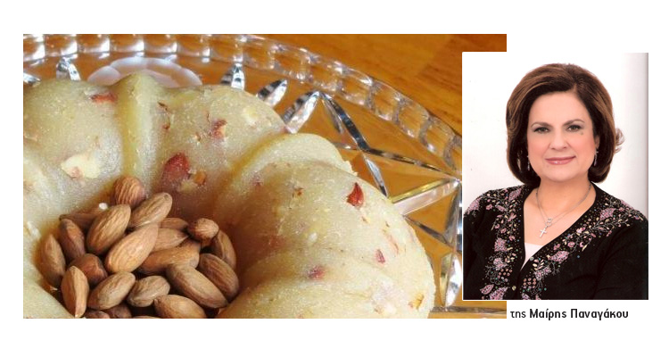 ΜΑΙΡΗ ΠΑΝΑΓΑΚΟΥ