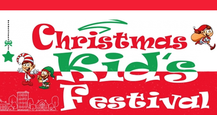 ΔΗΜΟΣ ΕΛΛΗΝΙΚΟΥ - ΑΡΓΥΡΟΥΠΟΛΗΣ