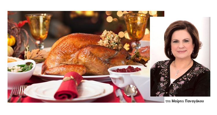 ΜΑΙΡΗ ΠΑΝΑΓΑΚΟΥ