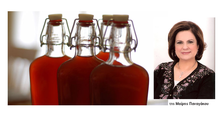 ΜΑΙΡΗ ΠΑΝΑΓΑΚΟΥ