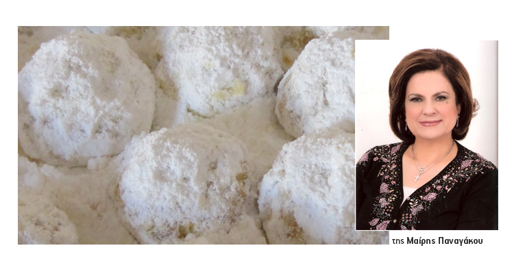 Μαίρη Παναγάκου