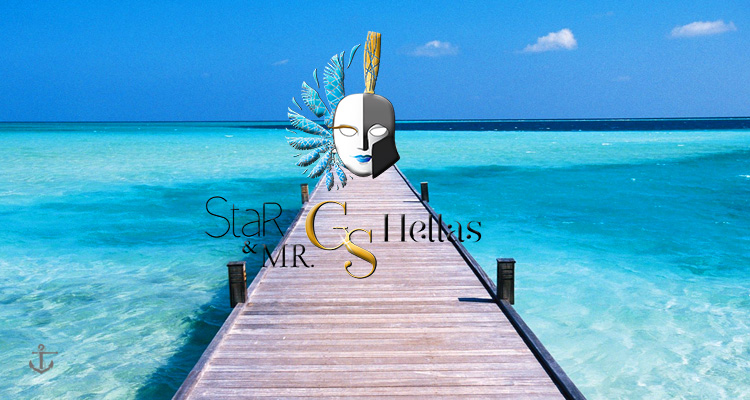 Καλλιστεία