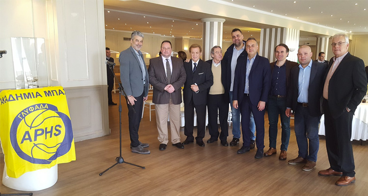 Ακαδημία Μπάσκετ Άρης Γλυφάδας