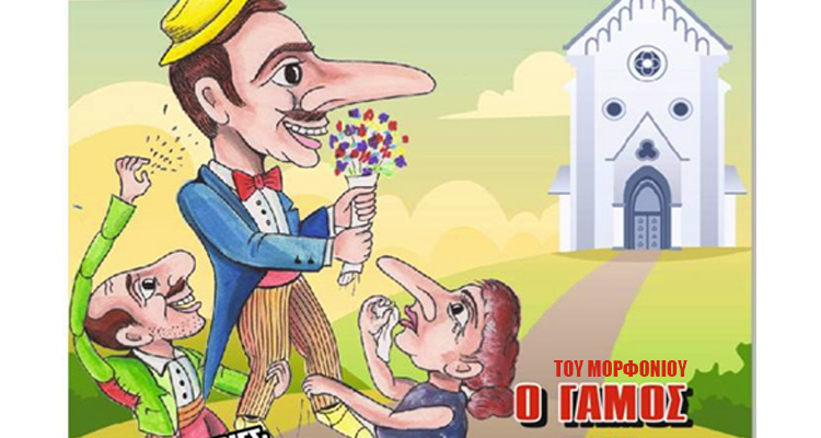 Μαριλένα cinema