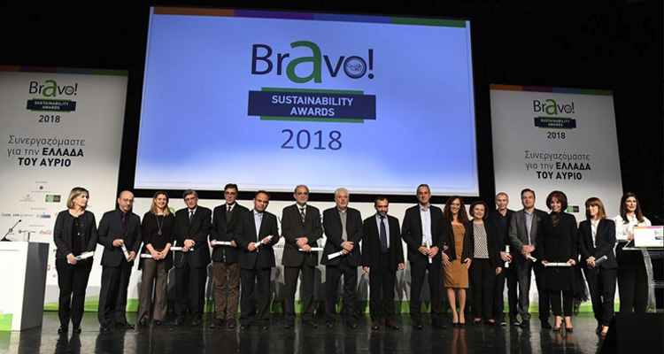 Δήμος ΓΛυφάδας