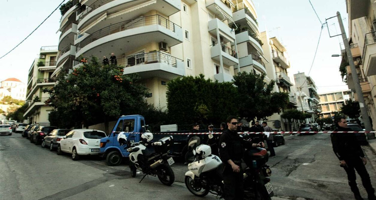 Νέος Κόσμος