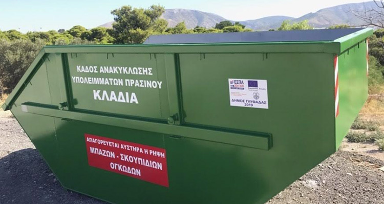 κλαδιά