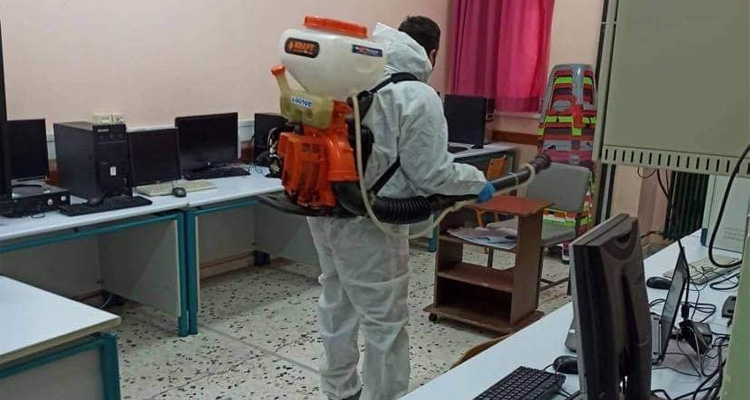 4ο Δημοτικό Αργυρούπολης