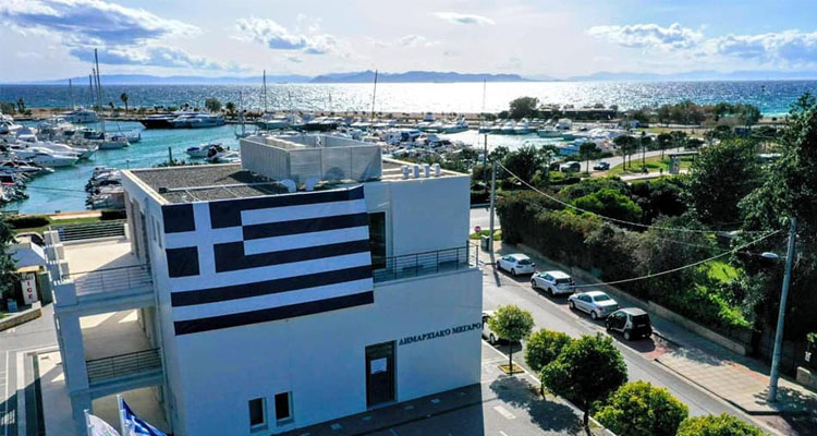 Δημαρχεία Γλυφάδας