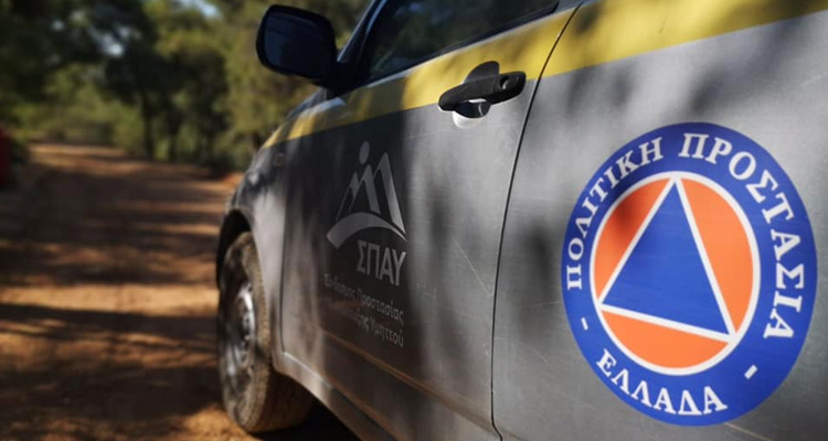 Τα μηχανήματα του ΣΠΑΥ