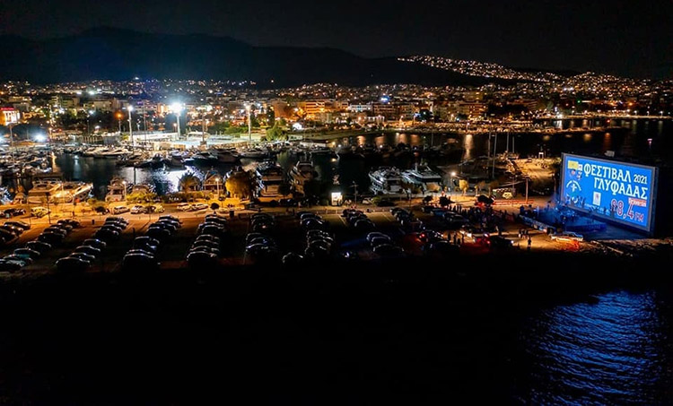 Φεστιβάλ Γλυφάδας